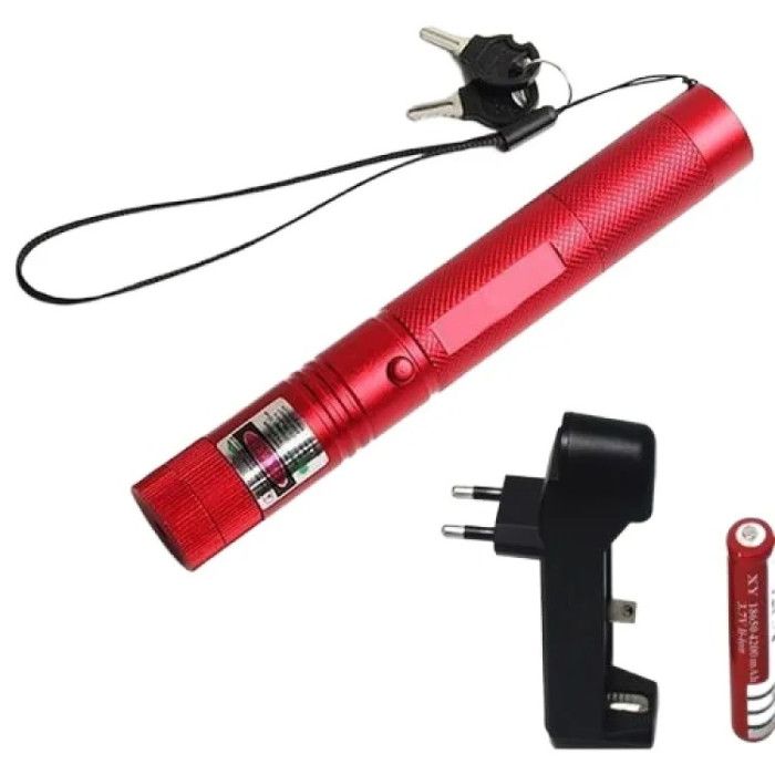 Rechargeable Green Laser Pointer