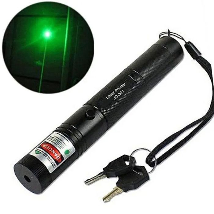 Rechargeable Green Laser Pointer