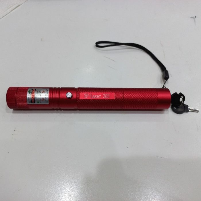 Rechargeable Green Laser Pointer