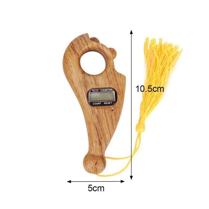 A SELL BD - Digital Tasbih Counter